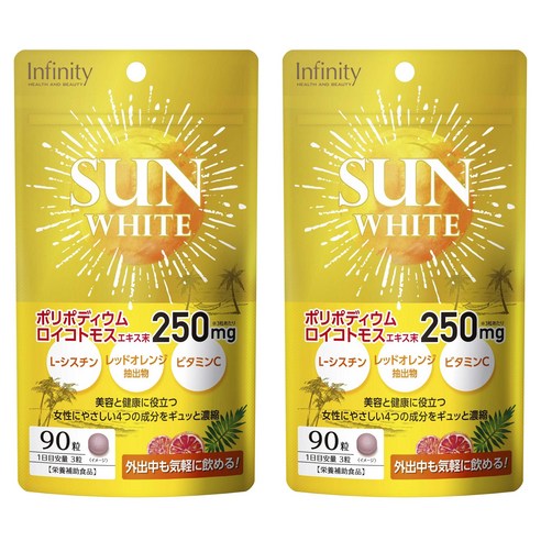 Infinity Sun White 먹는 자외선차단제 햇빛차단 제품 이미지